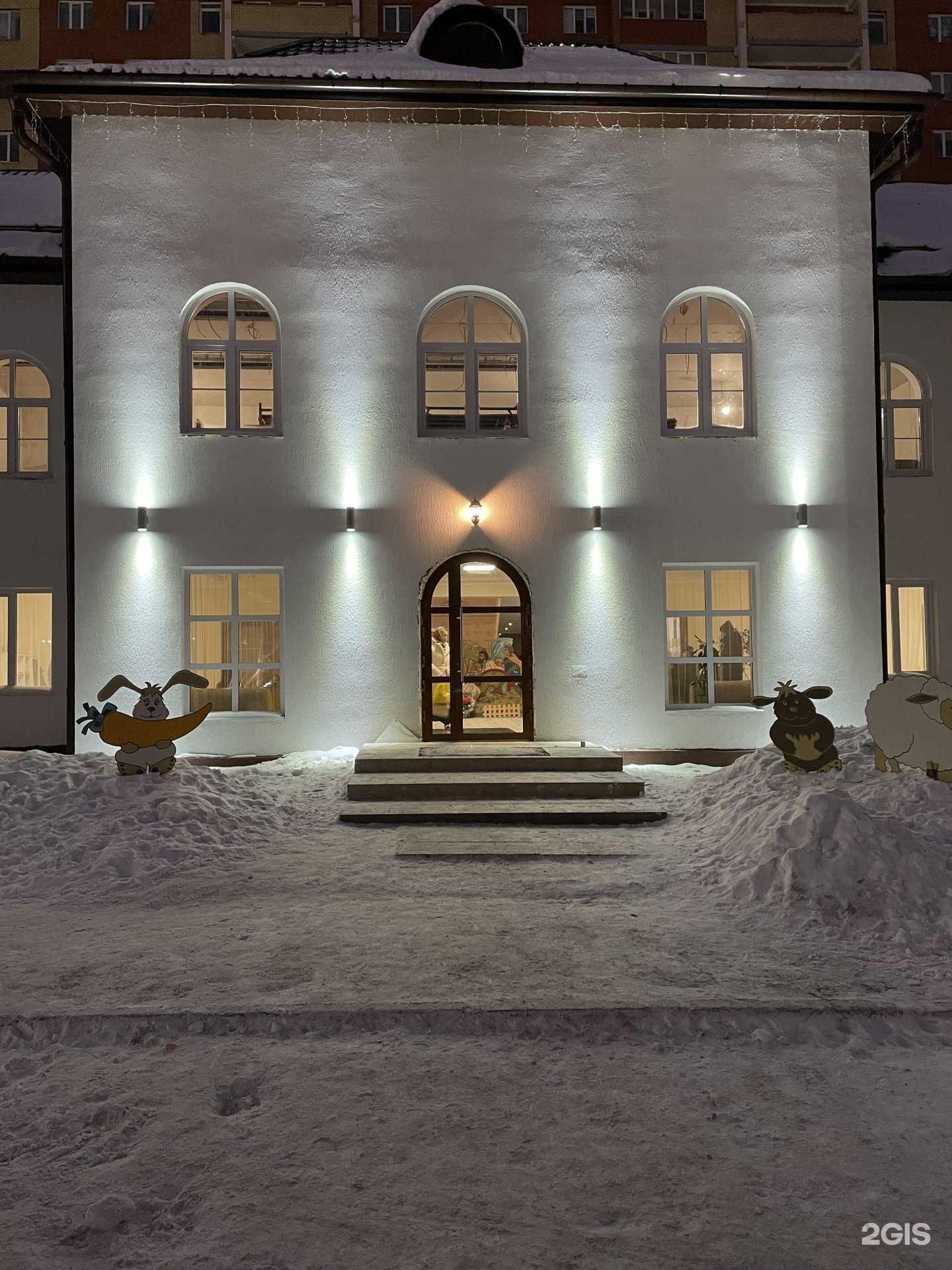 Отзывы на компанию Русская Классическая школа при храме апостола Андрея Первозванного в г. Пермь c фото