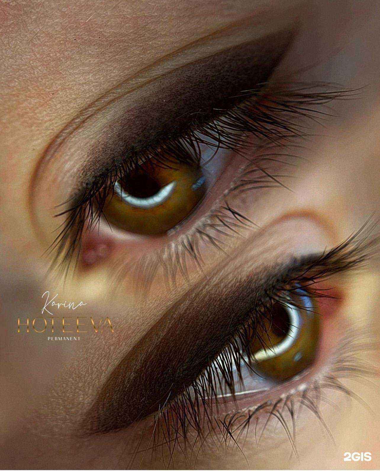 Отзывы на компанию Level permanent в Пензе c фото