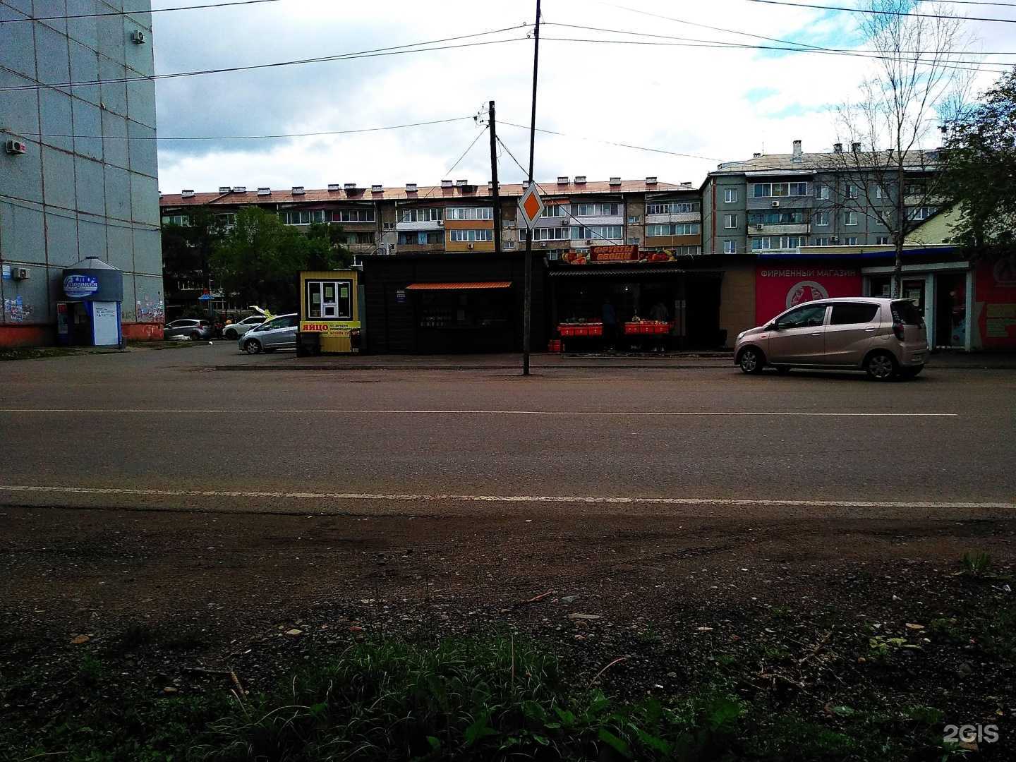 Отзывы на компанию Колос в Уссурийске c фото - фотография 2 из 2