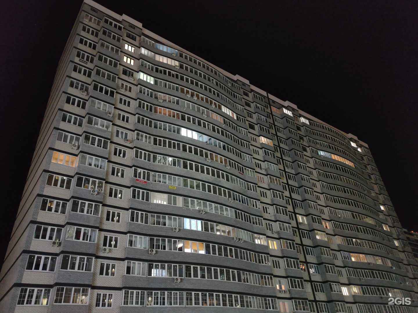 Отзывы на компанию Разноцветные ладошки в Краснодаре c фото - фотография 2 из 2