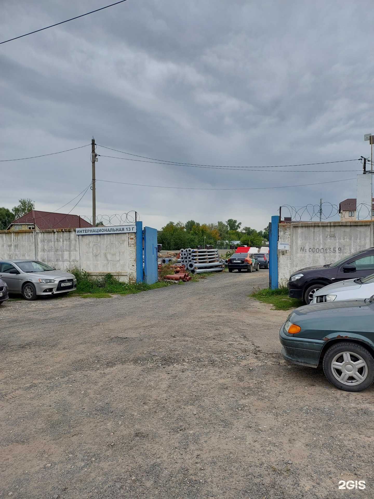 Отзывы на компанию ВторМет+ в Казани c фото