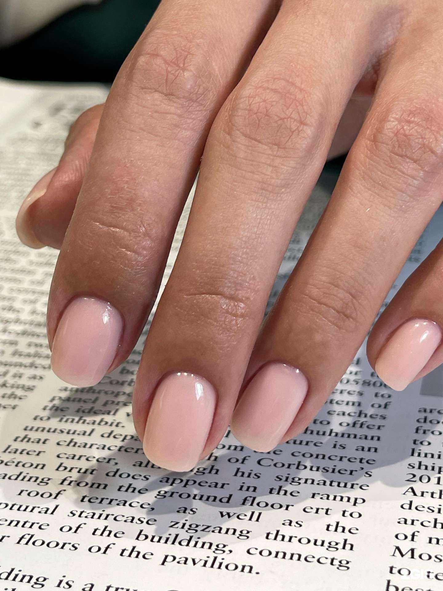 Отзывы на компанию Ideal Nails в г. Краснодар c фото