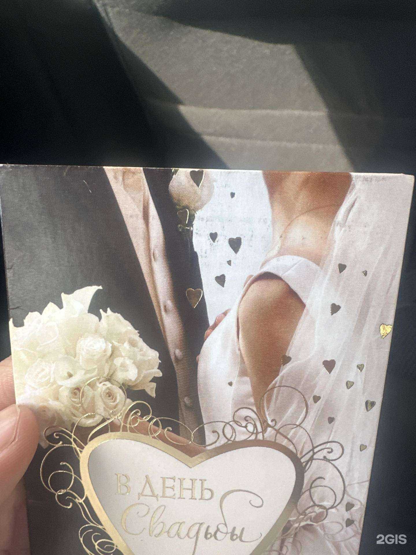 Отзывы на компанию Бантик в г. Петропавловск-Камчатский c фото