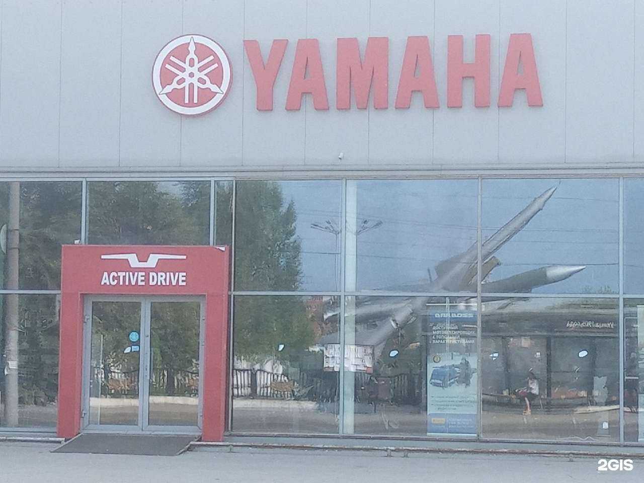 Отзывы на компанию ЭкоХаус в Перми c фото