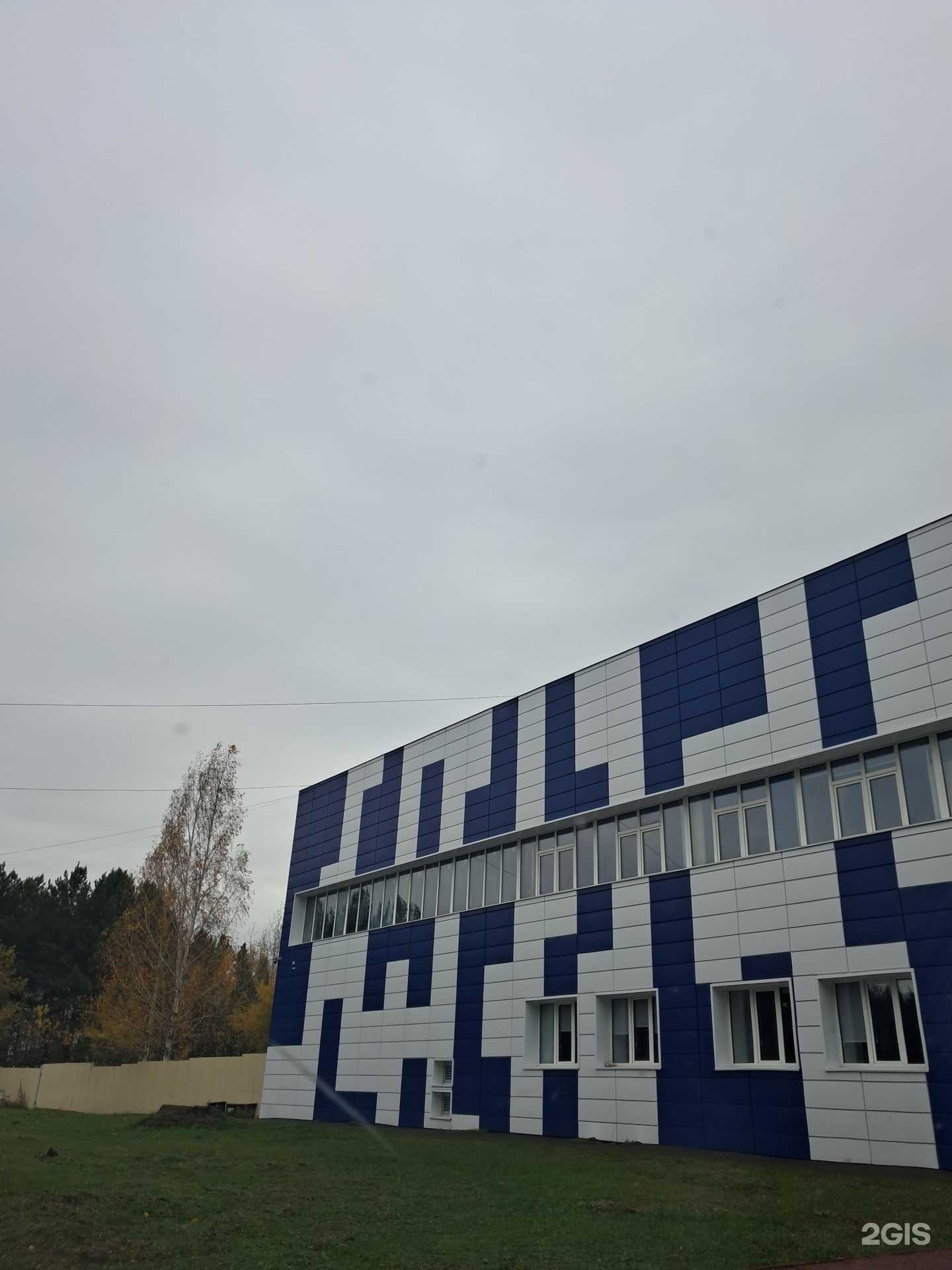 Отзывы на компанию Союз в г. Сосновоборск c фото