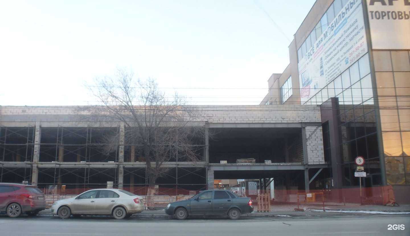 Отзывы на компанию Русклимат в Челябинске c фото - фотография 2 из 2