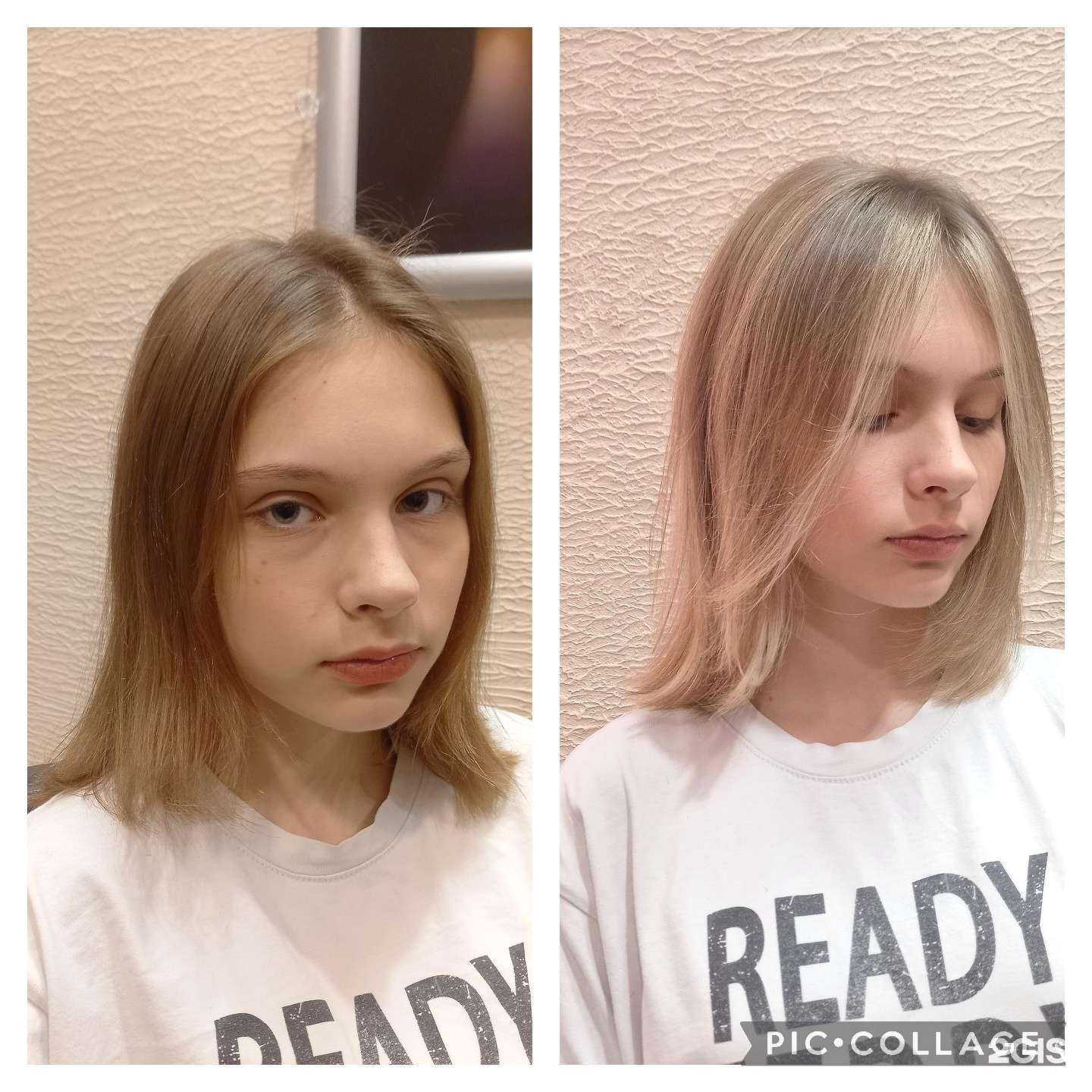 Отзывы на компанию Real studio в Ессентуках c фото