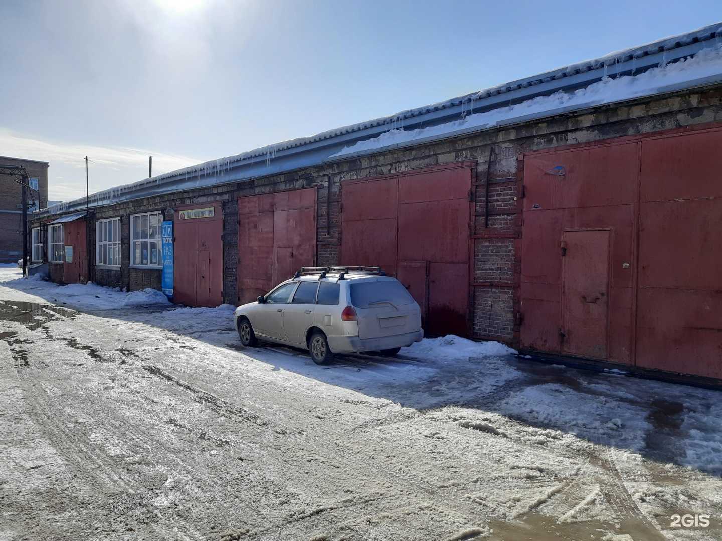 Отзывы на компанию Компания по аренде спецтехники в Новосибирске c фото - фотография 2 из 2