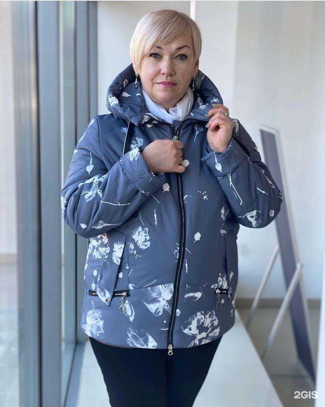 Отзывы на компанию Удачный в г. Киров c фото