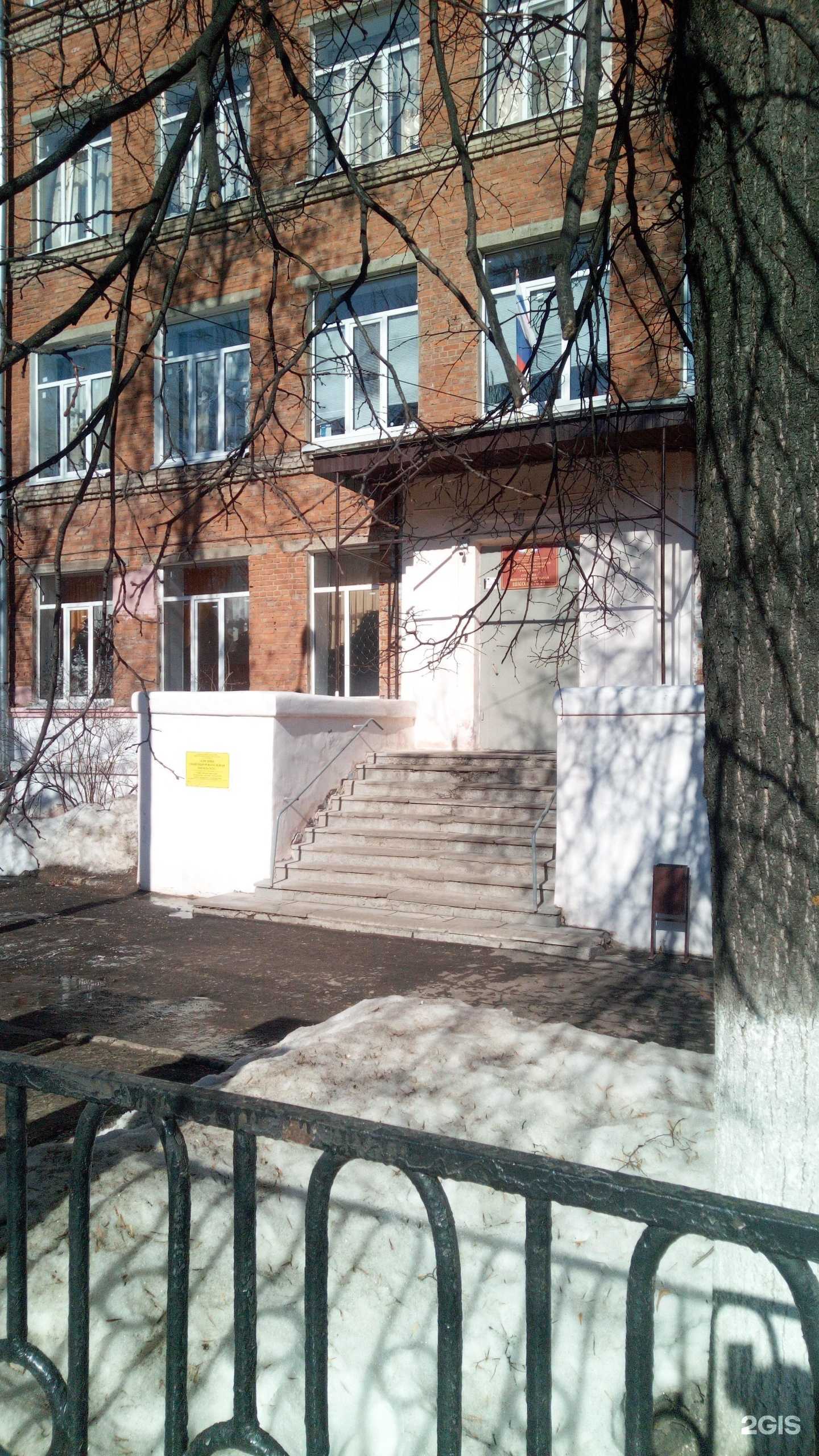 Отзывы на компанию Средняя школа №21 в г. Владимир c фото