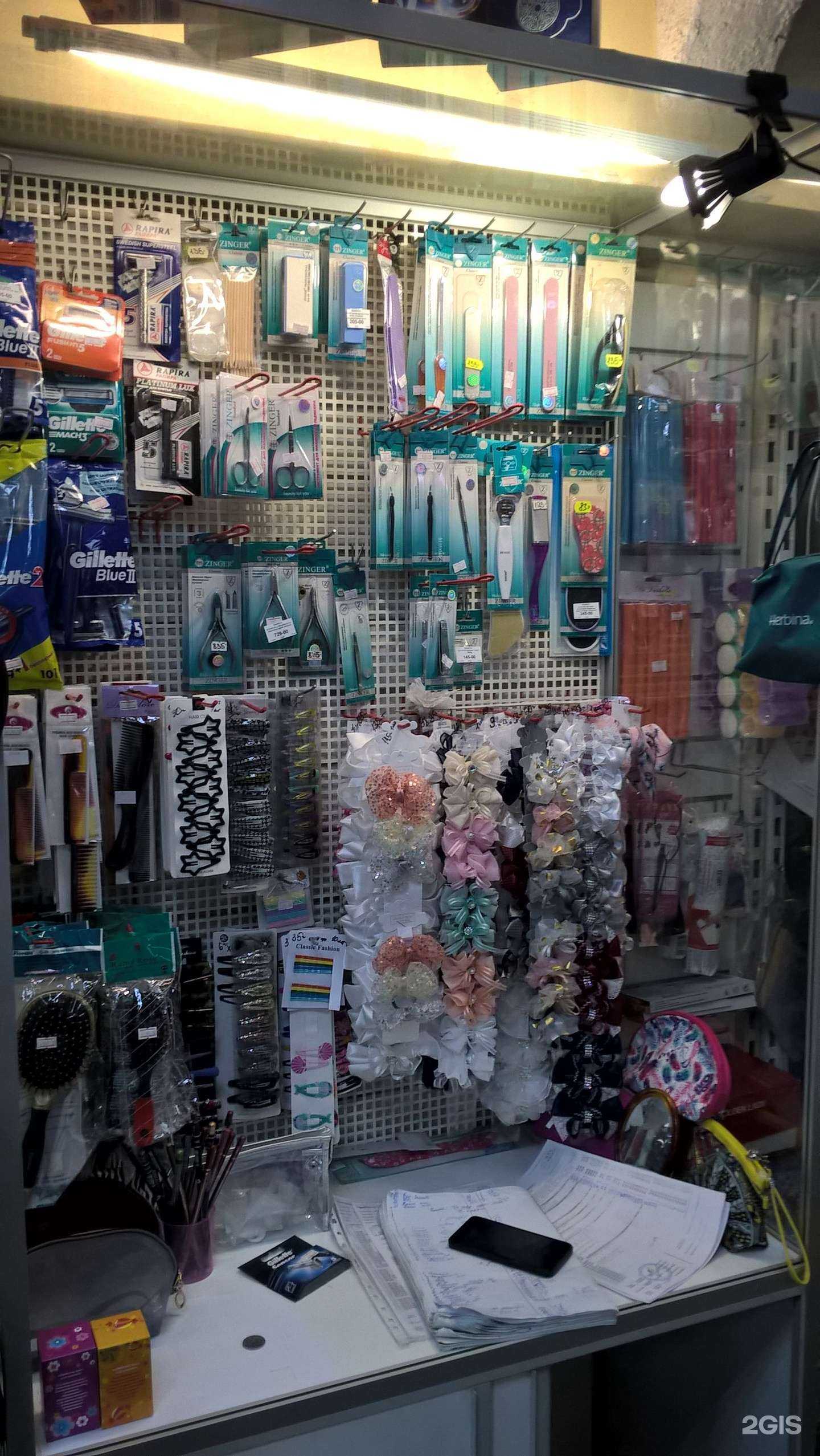 Отзывы на компанию Магазин косметики в Нижнем Новгороде c фото