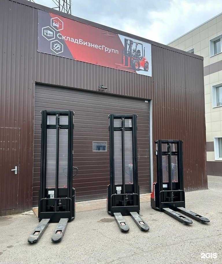 Отзывы на компанию СкладБизнесГрупп в Уфе c фото