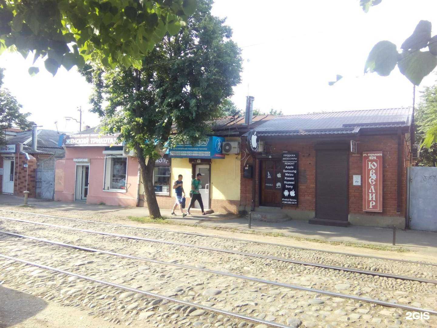 Отзывы на компанию Calzola в г. Краснодар c фото