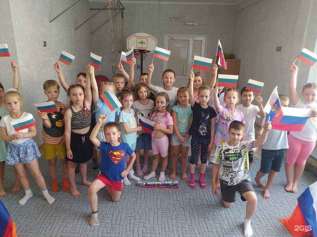 Отзывы на компанию Детский сад №216 в г. Кемерово c фото