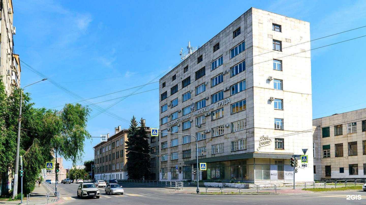 Отзывы на компанию Повесток.нет в г. Челябинск c фото