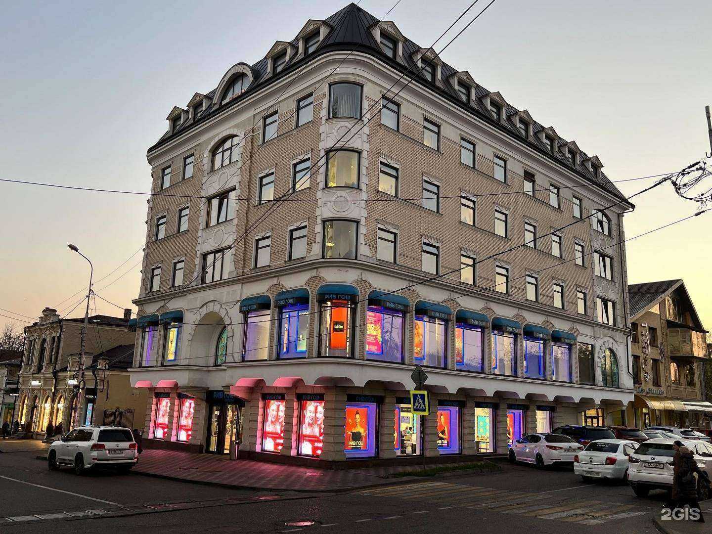 Отзывы на компанию КонсультантПлюс-КМВ в г. Пятигорск c фото