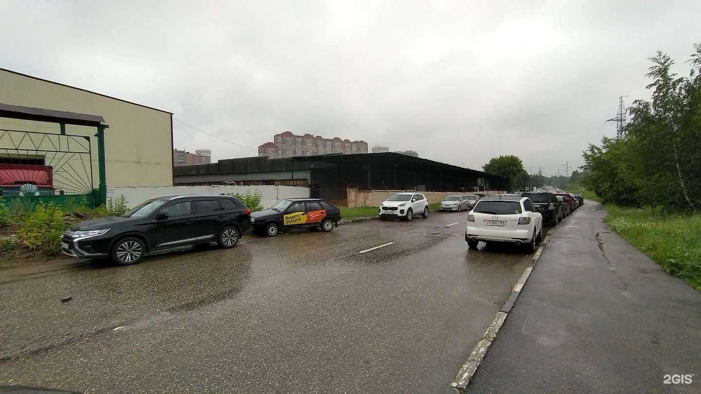 Отзывы на компанию Байпарт.Про в Одинцове c фото