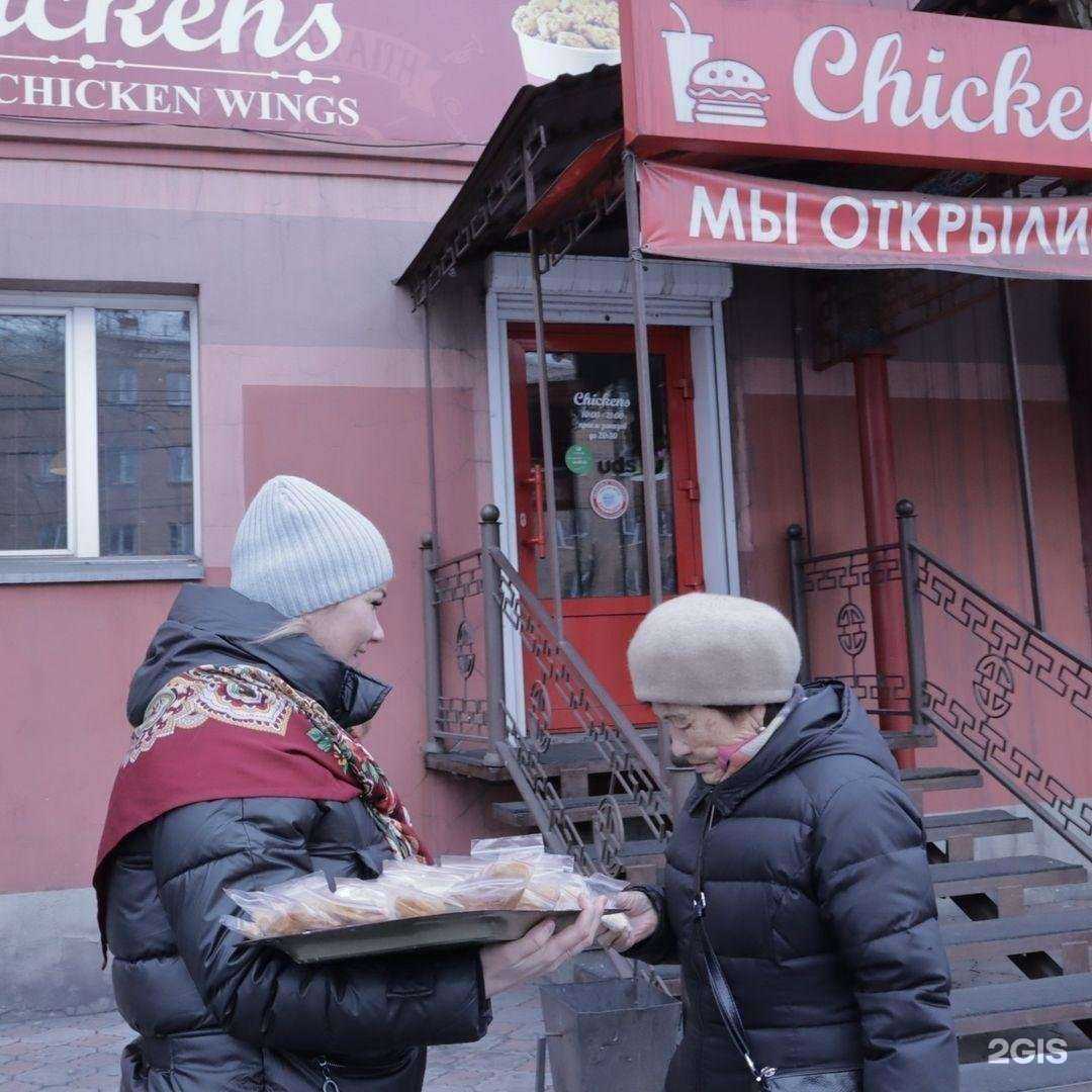 Отзывы на компанию Центр русской культуры в Кызыле c фото