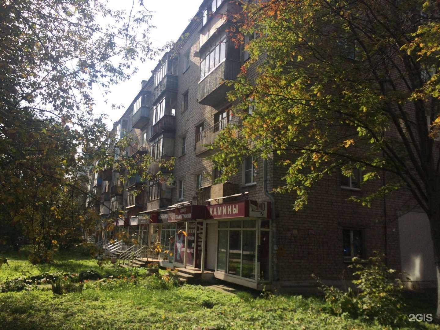 Отзывы на компанию Аквамарин в Нижнем Новгороде c фото