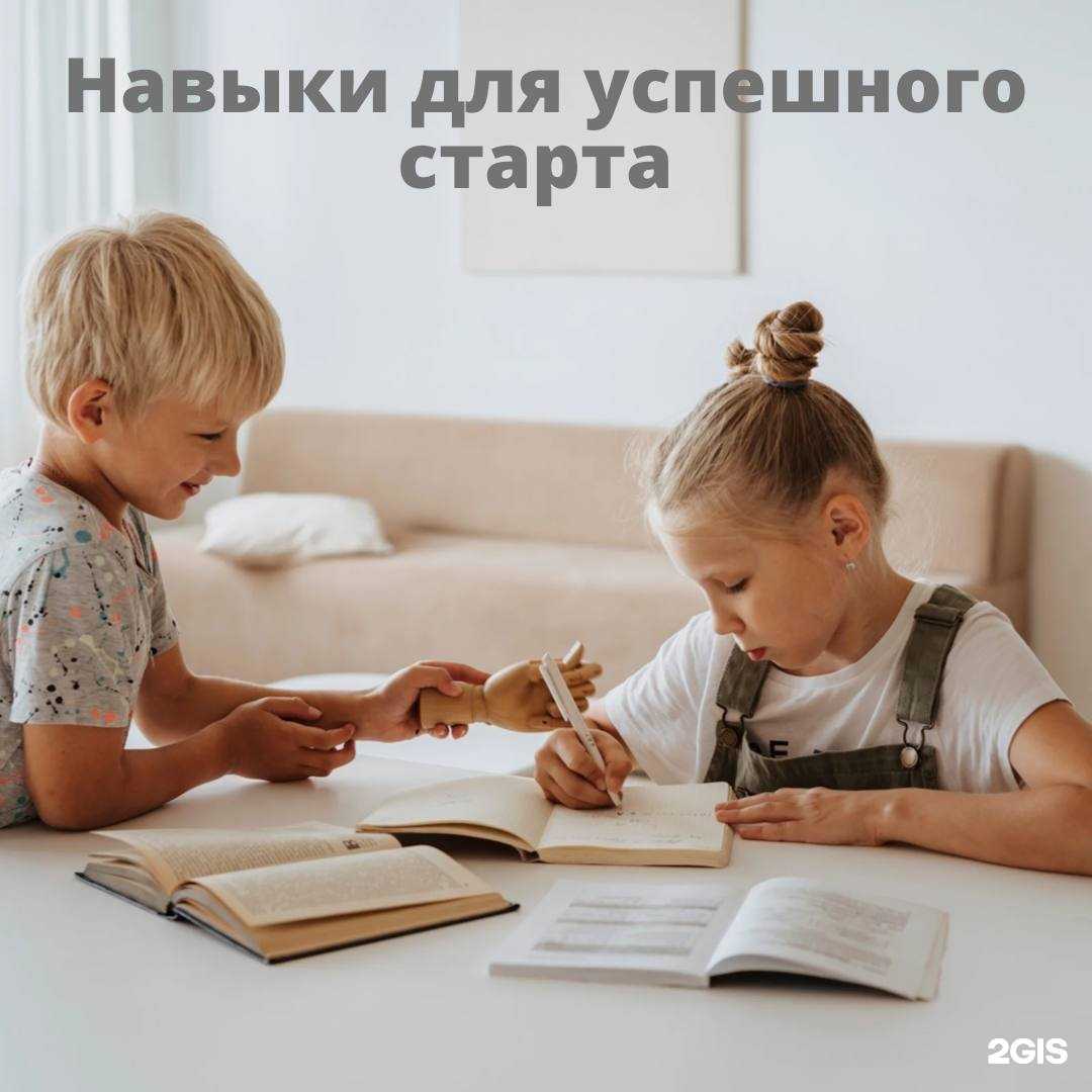 Отзывы на компанию Слово в Чебоксарах c фото