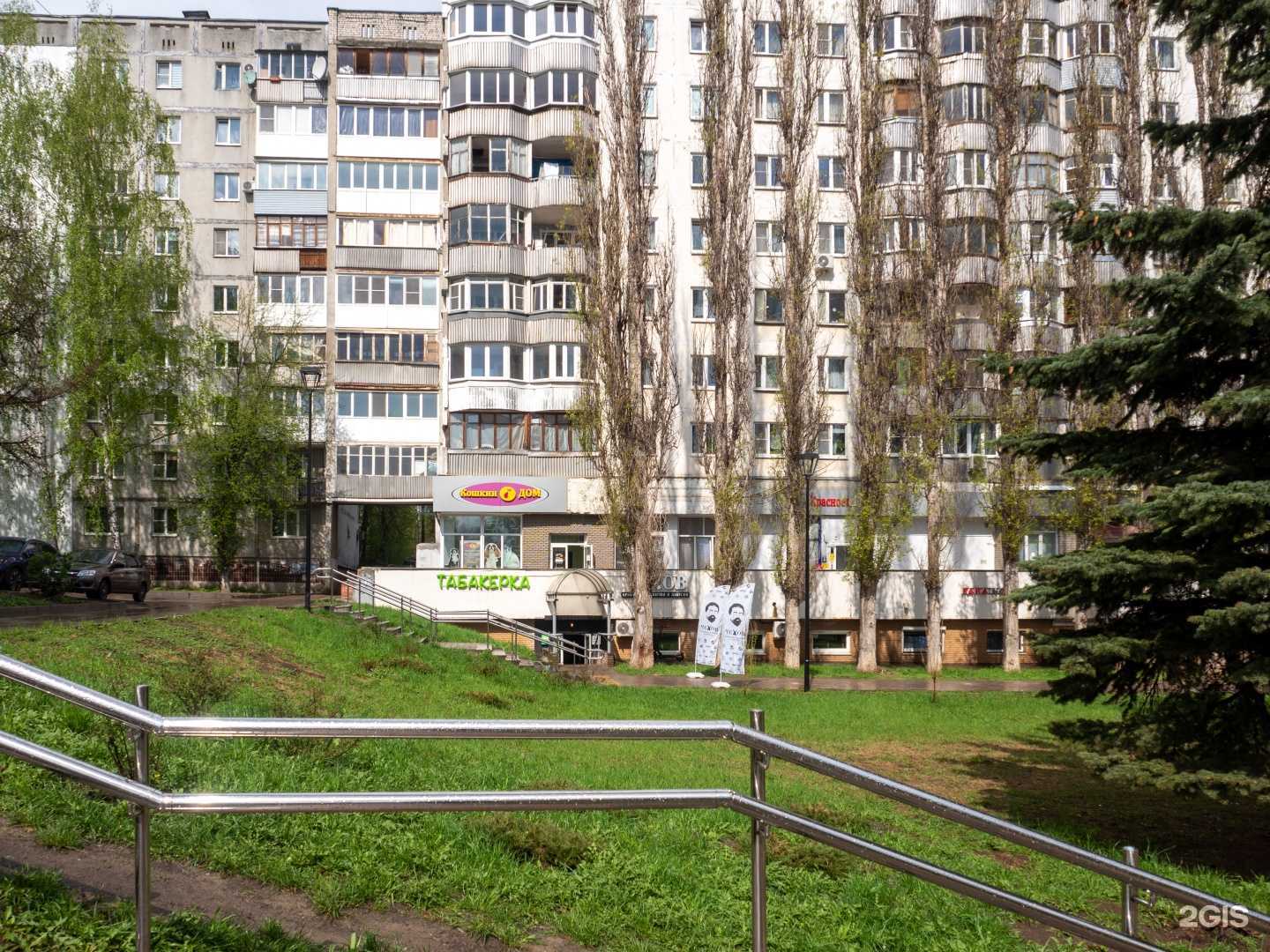 Отзывы на компанию Табакерка в Нижнем Новгороде c фото