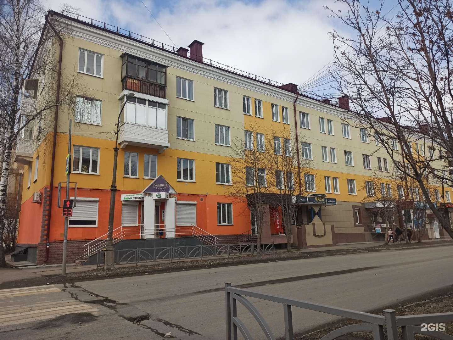 Отзывы на компанию Archi Vision в Первоуральске c фото - фотография 2 из 2