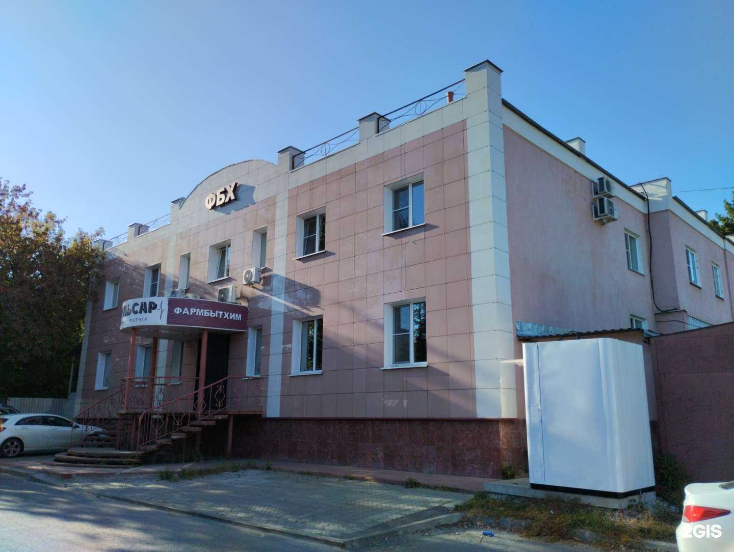 Отзывы на компанию Пульсар в Туле c фото - фотография 2 из 2