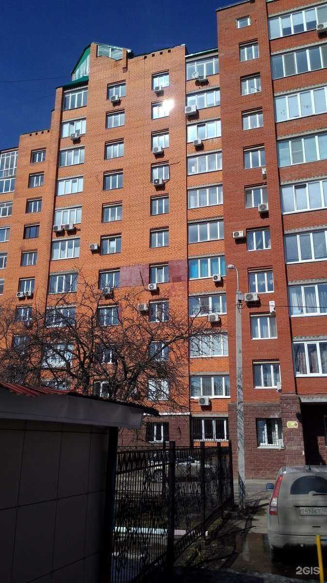 Отзывы на компанию Ингосстрах в Уфе c фото - фотография 2 из 2