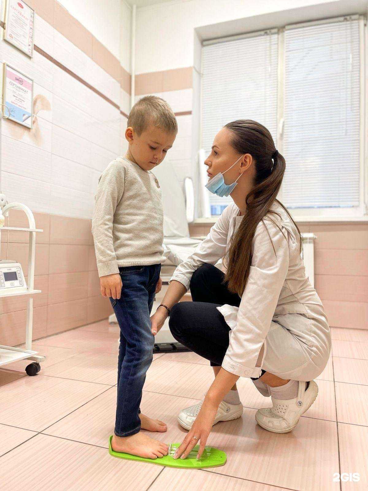 Отзывы на компанию Центр подологии и дерматокосметологии в Казани c фото