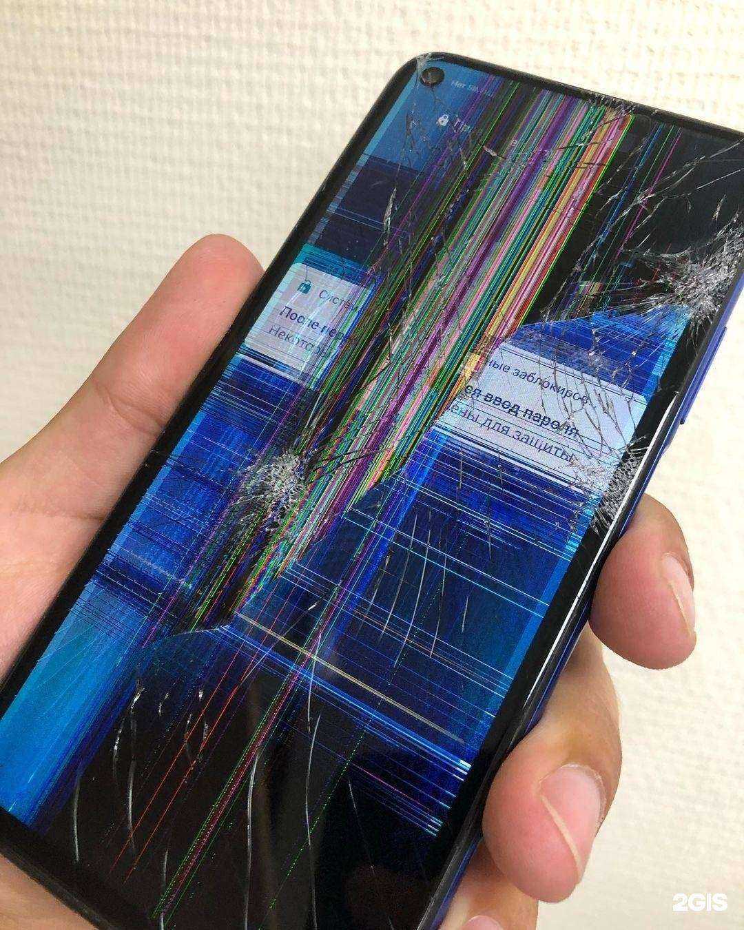 Отзывы на компанию ApTime в Снежинске c фото