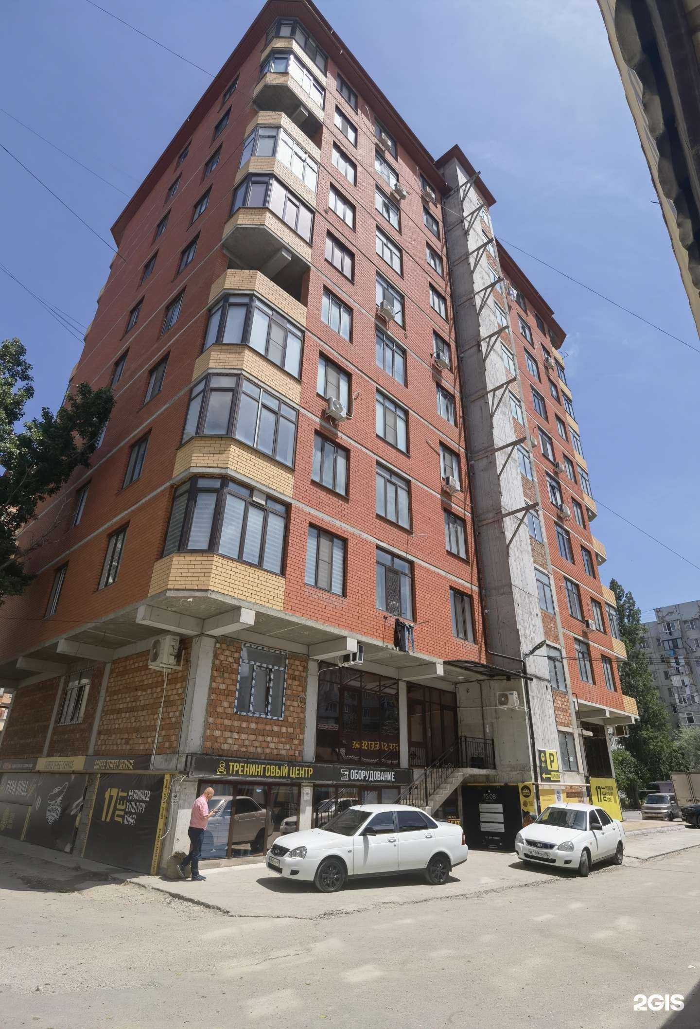 Отзывы на компанию Street Event в Махачкале c фото - фотография 2 из 2