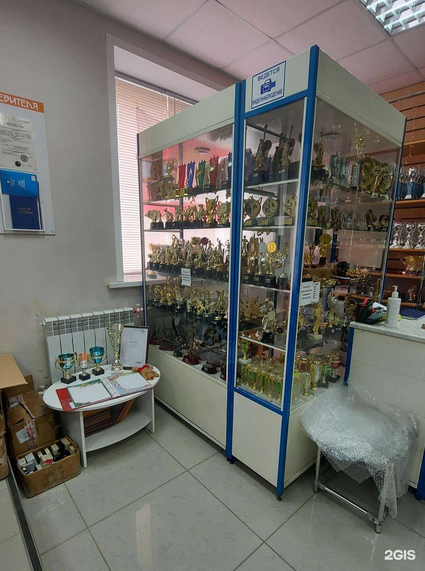 Отзывы на компанию Спорт-Ника в г. Тамбов c фото