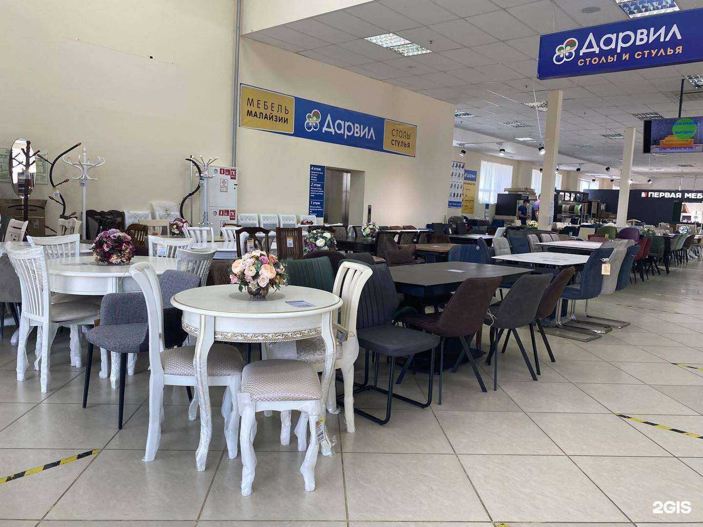 Отзывы на компанию Дарвил в г. Казань c фото