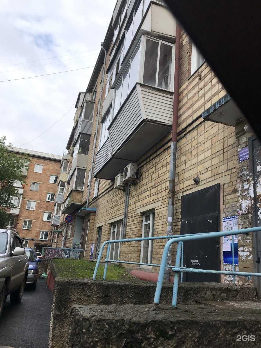 Отзывы на компанию Chop-Chop в Красноярске c фото - фотография 2 из 2