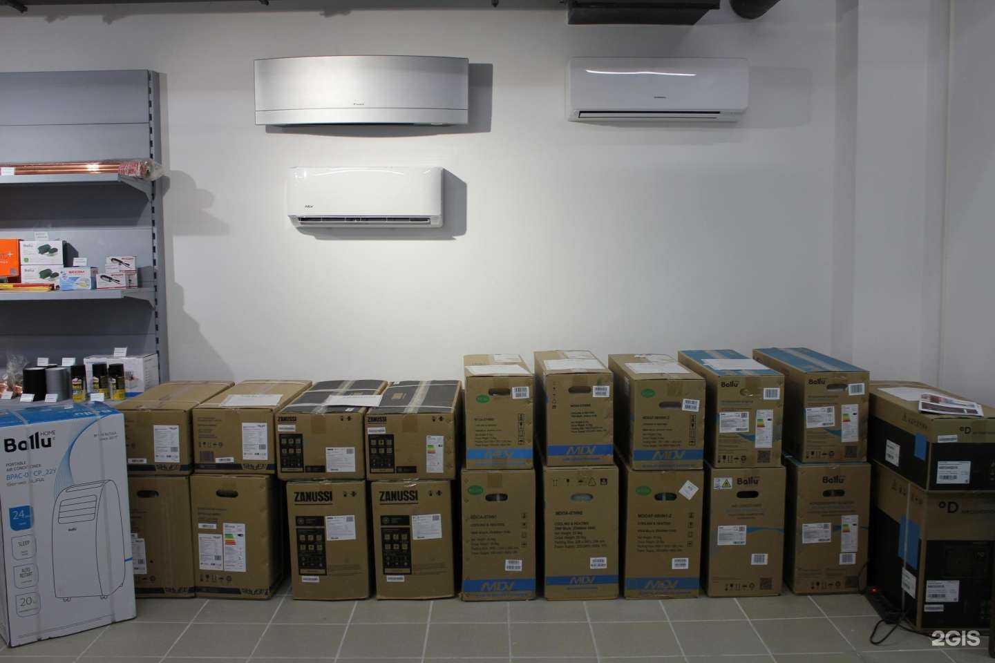 Отзывы на компанию Климат-Маркет в Нефтеюганске c фото