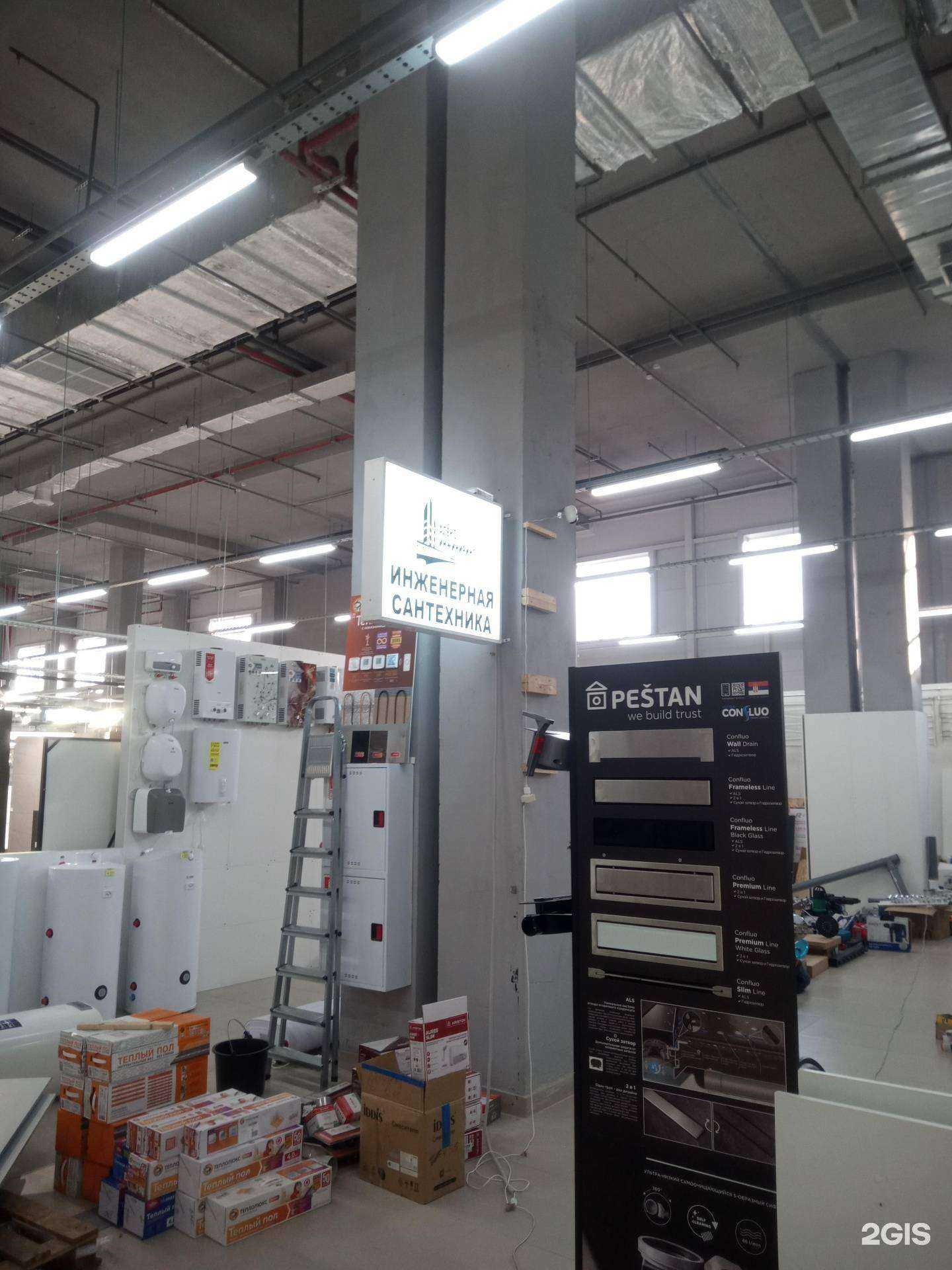 Отзывы на компанию Алекс Инжиниринг в Ростове-на-Дону c фото