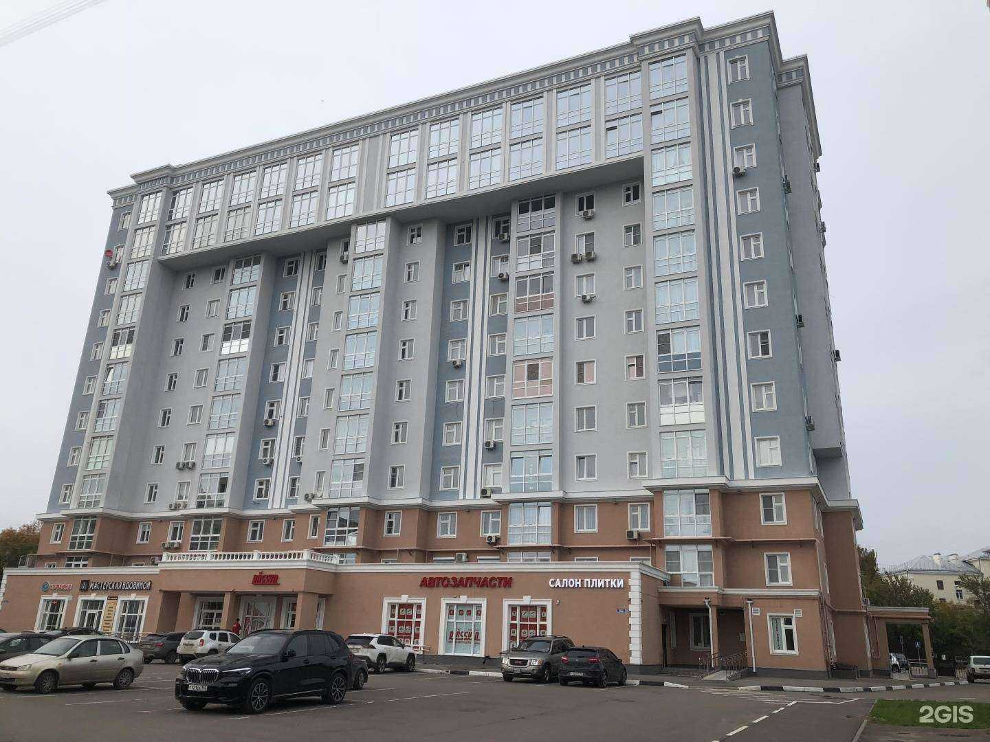 Отзывы на компанию Мастерская Вдовиной в Дзержинске c фото - фотография 2 из 2