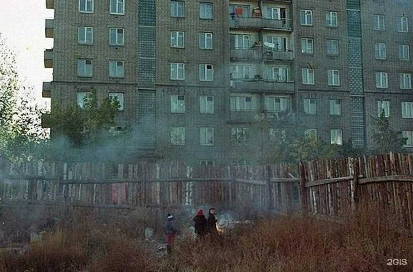 Отзывы на компанию Ярга в Новосибирске c фото - фотография 2 из 2