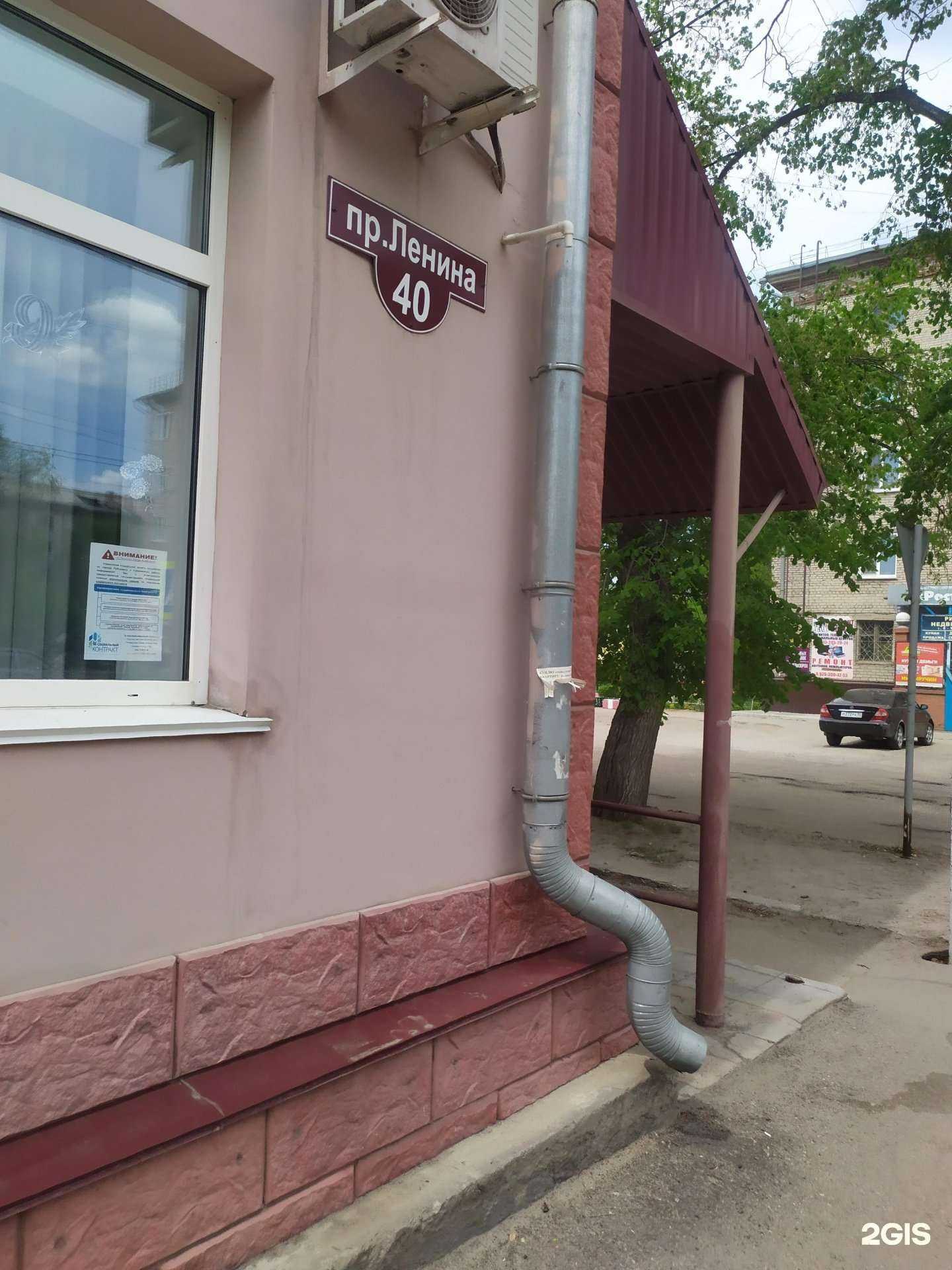 Отзывы на компанию Brand max в Рубцовске c фото - фотография 2 из 2