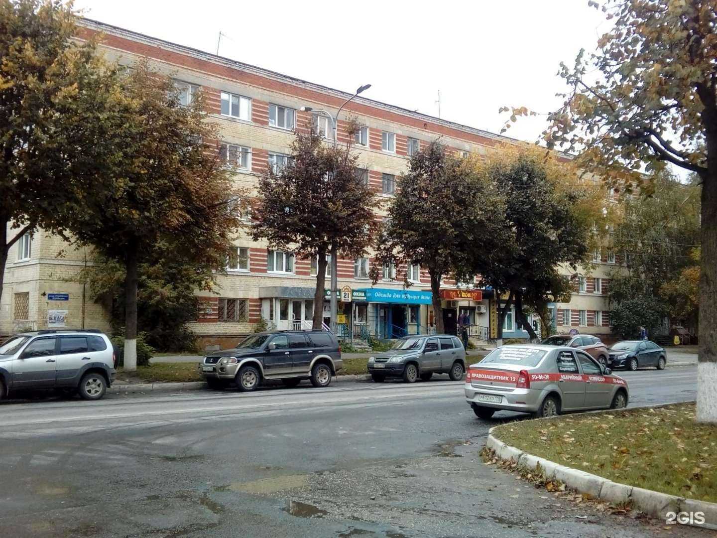 Отзывы на компанию Станция юных техников Йошкар-Олы в Йошкар-Оле c фото - фотография 2 из 2