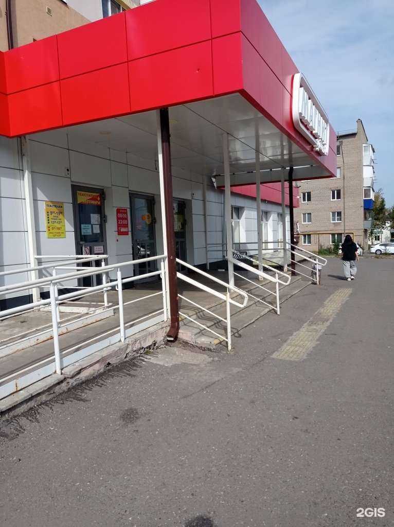 Отзывы на компанию AntiGravity в г. Лениногорск c фото