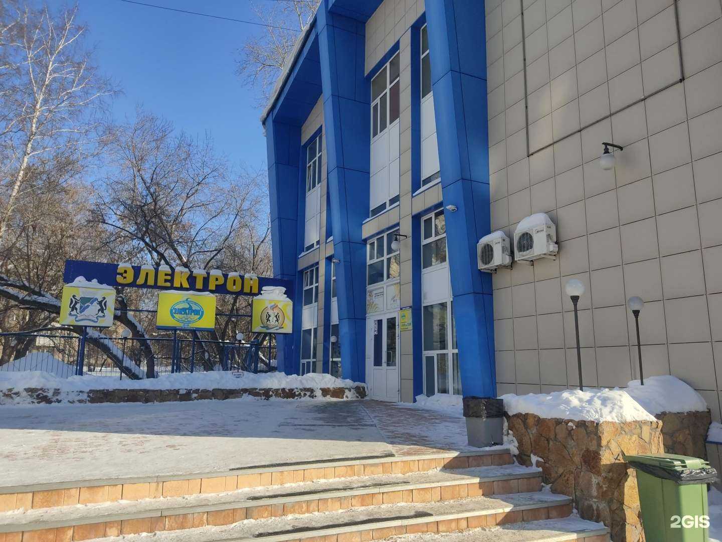 Отзывы на компанию СШОР по восточным единоборствам в г. Новосибирск c фото