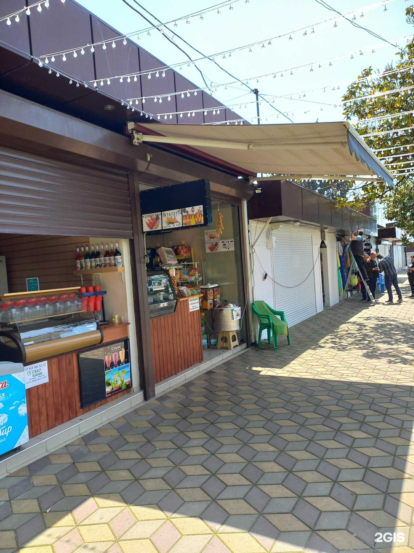 Отзывы на компанию Кафе фастфуда в Сочи c фото