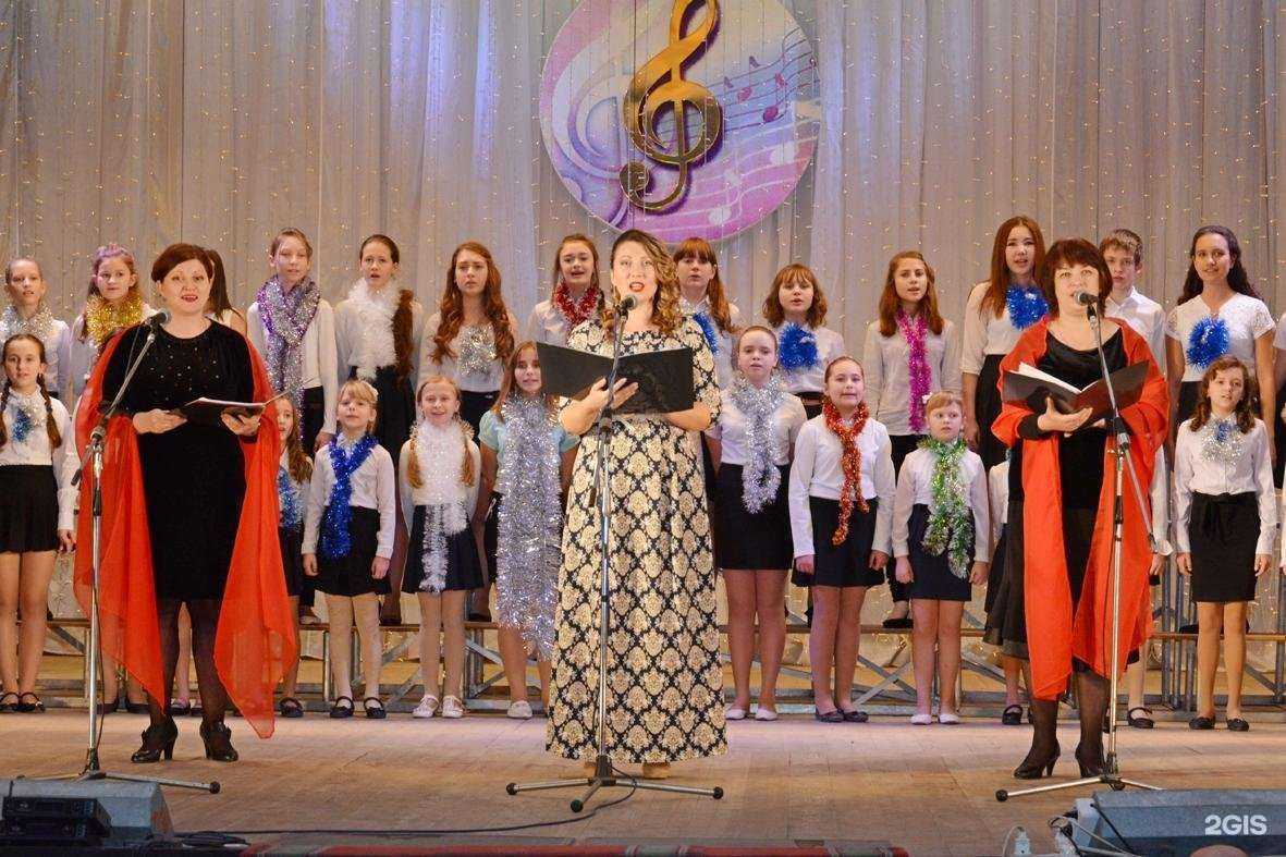 Отзывы на компанию Детская школа искусств в г. Белая Калитва c фото