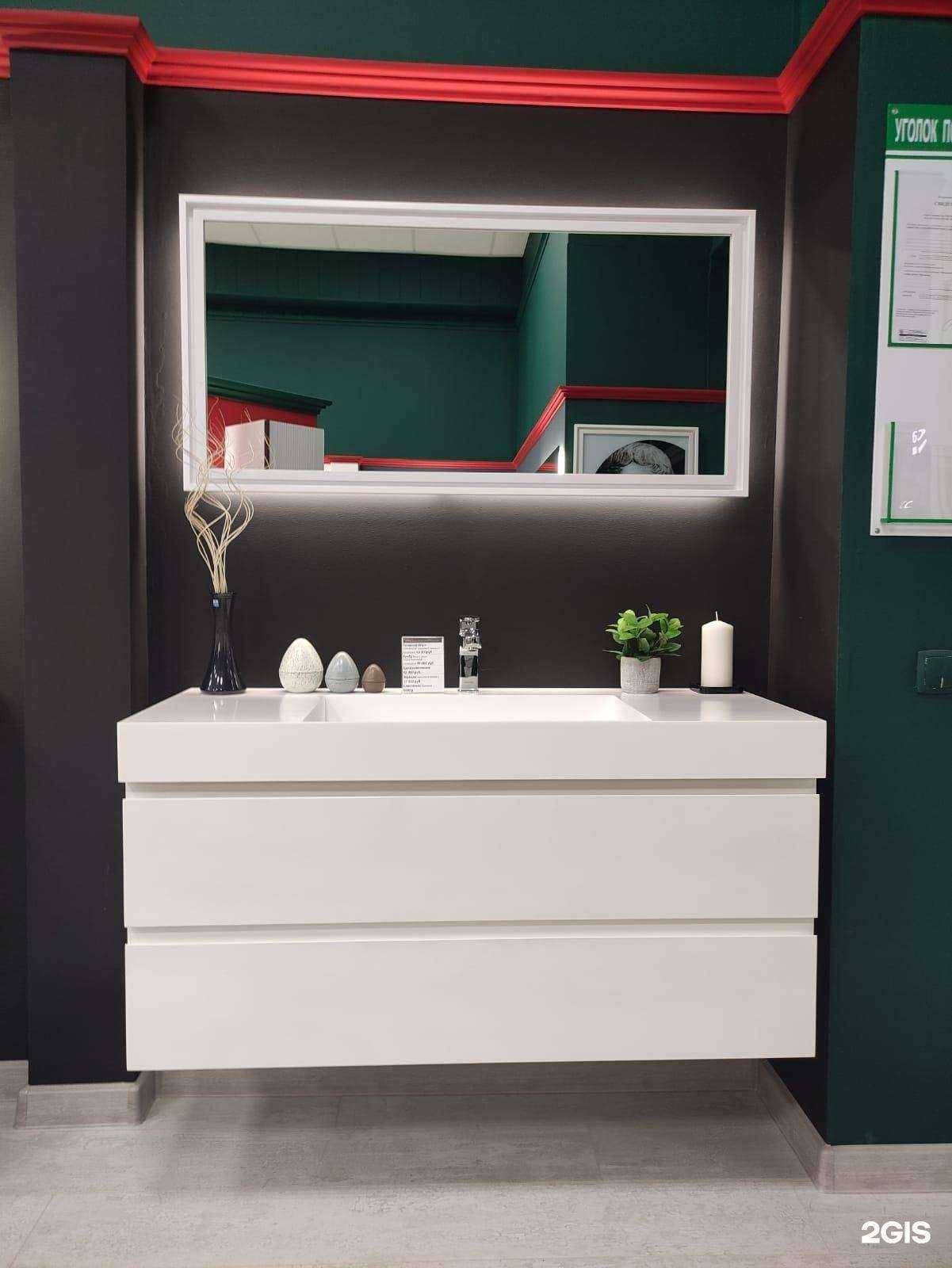 Отзывы на компанию КерамаМане в Краснодаре c фото