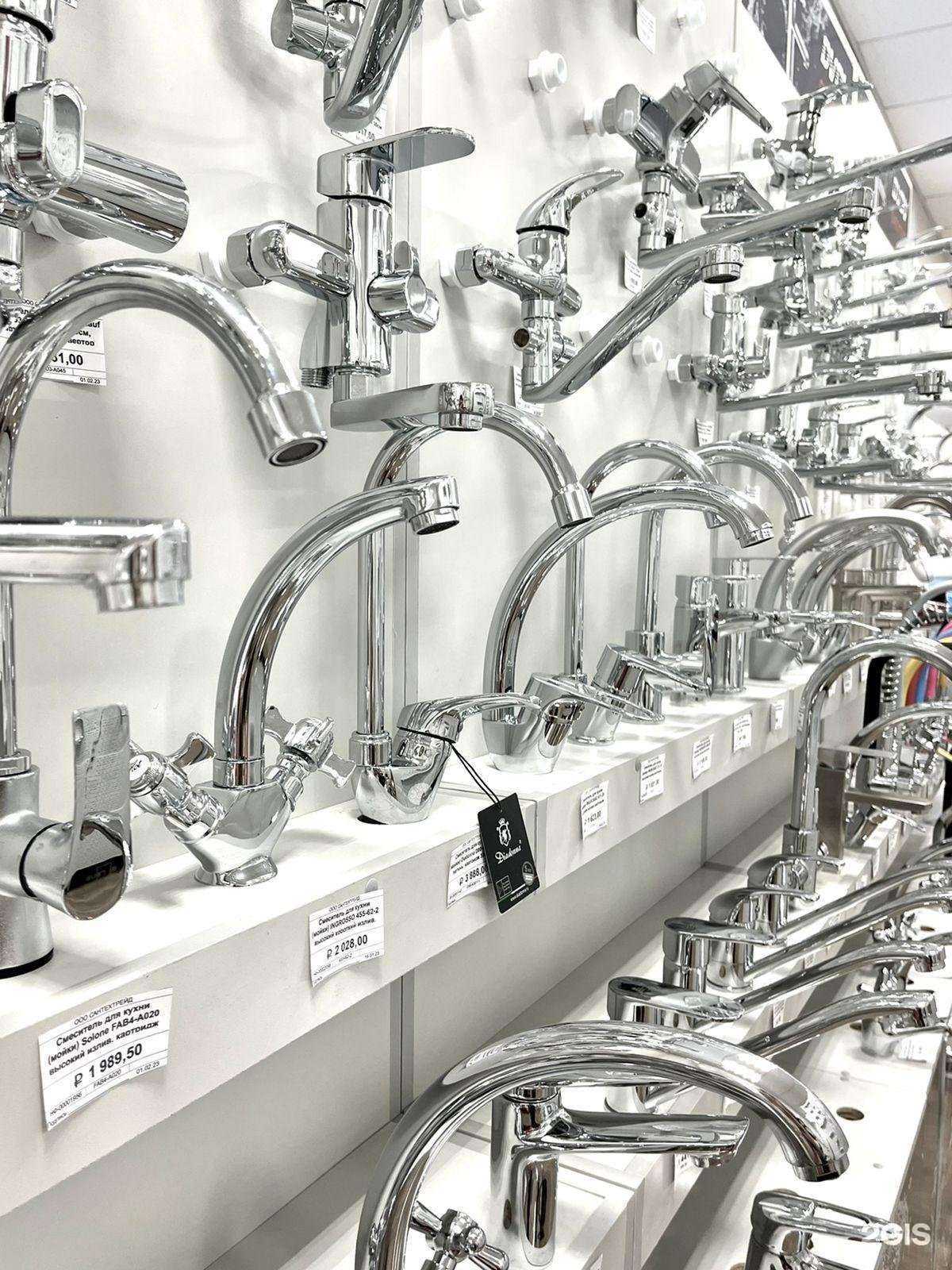 Отзывы на компанию Сантехтрейд в г. Новокузнецк c фото