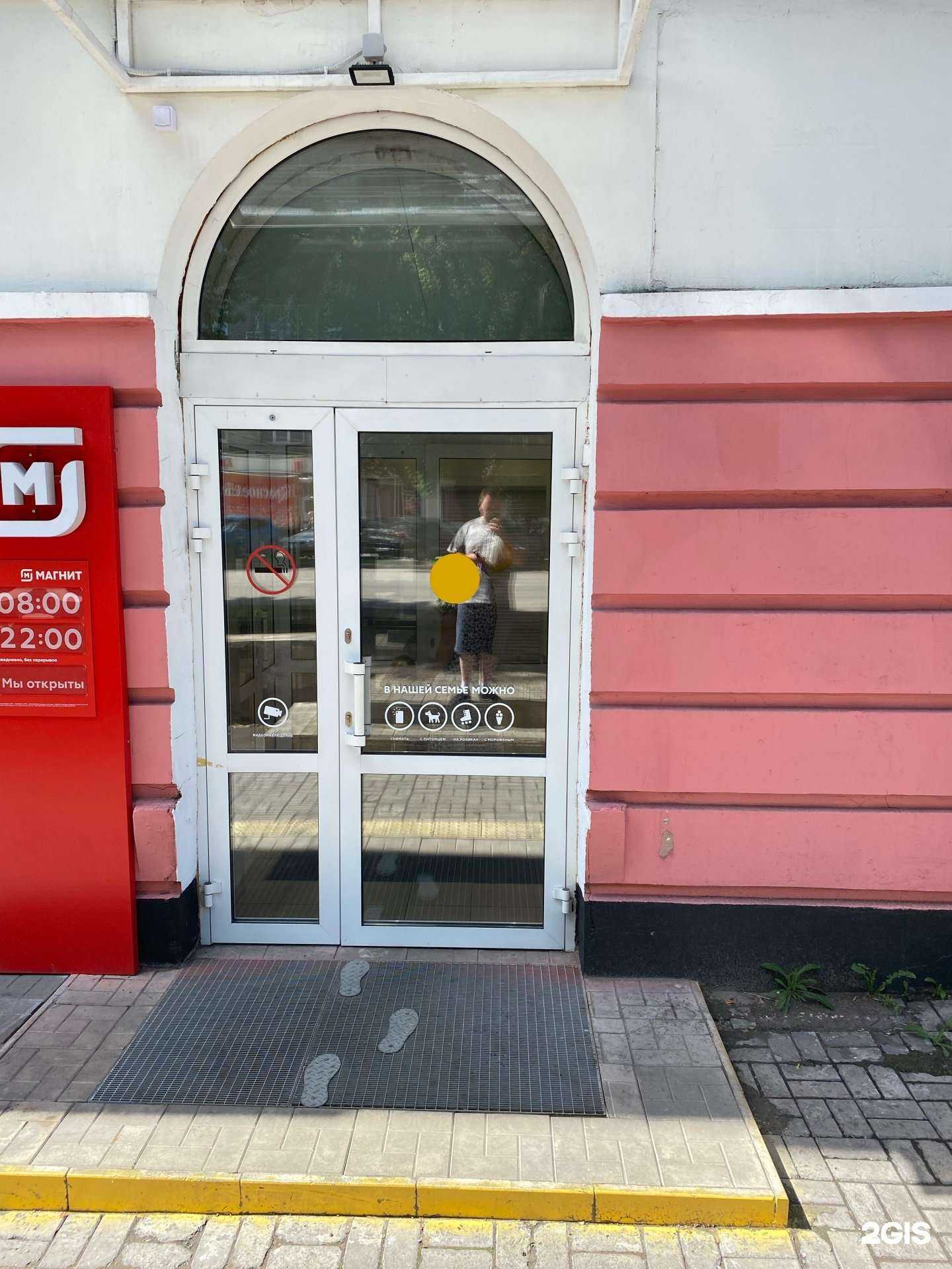 Отзывы на компанию Fire Smoke в г. Киселёвск c фото