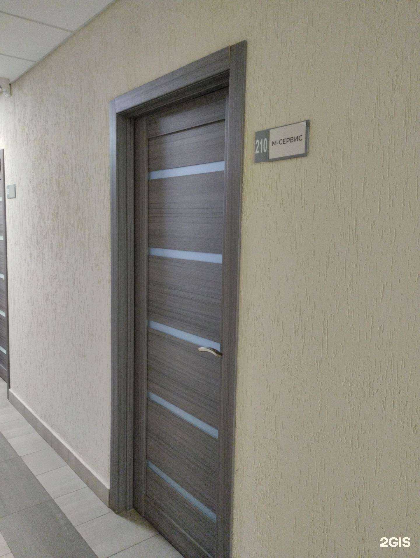 Отзывы на компанию Mlogic в г. Тула c фото