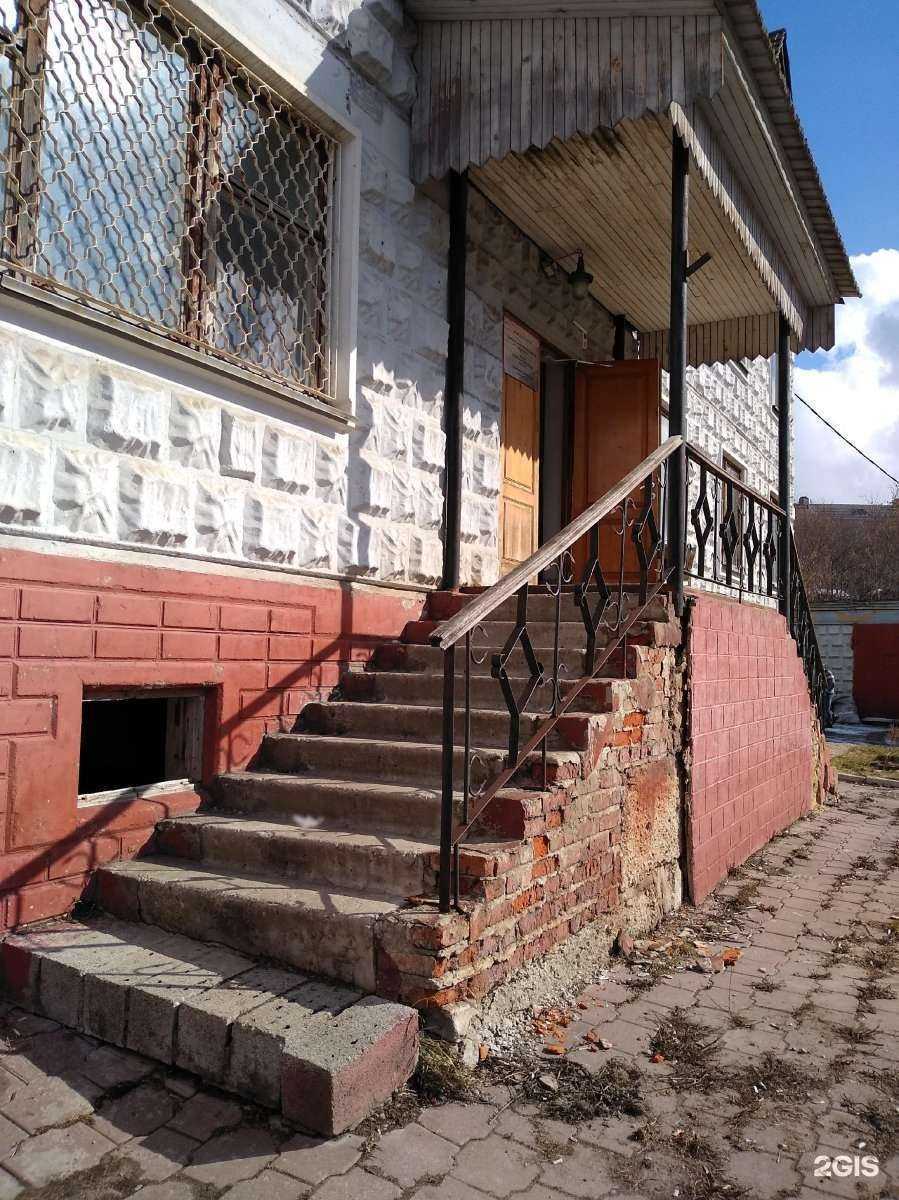 Отзывы на компанию Санитек в Туле c фото