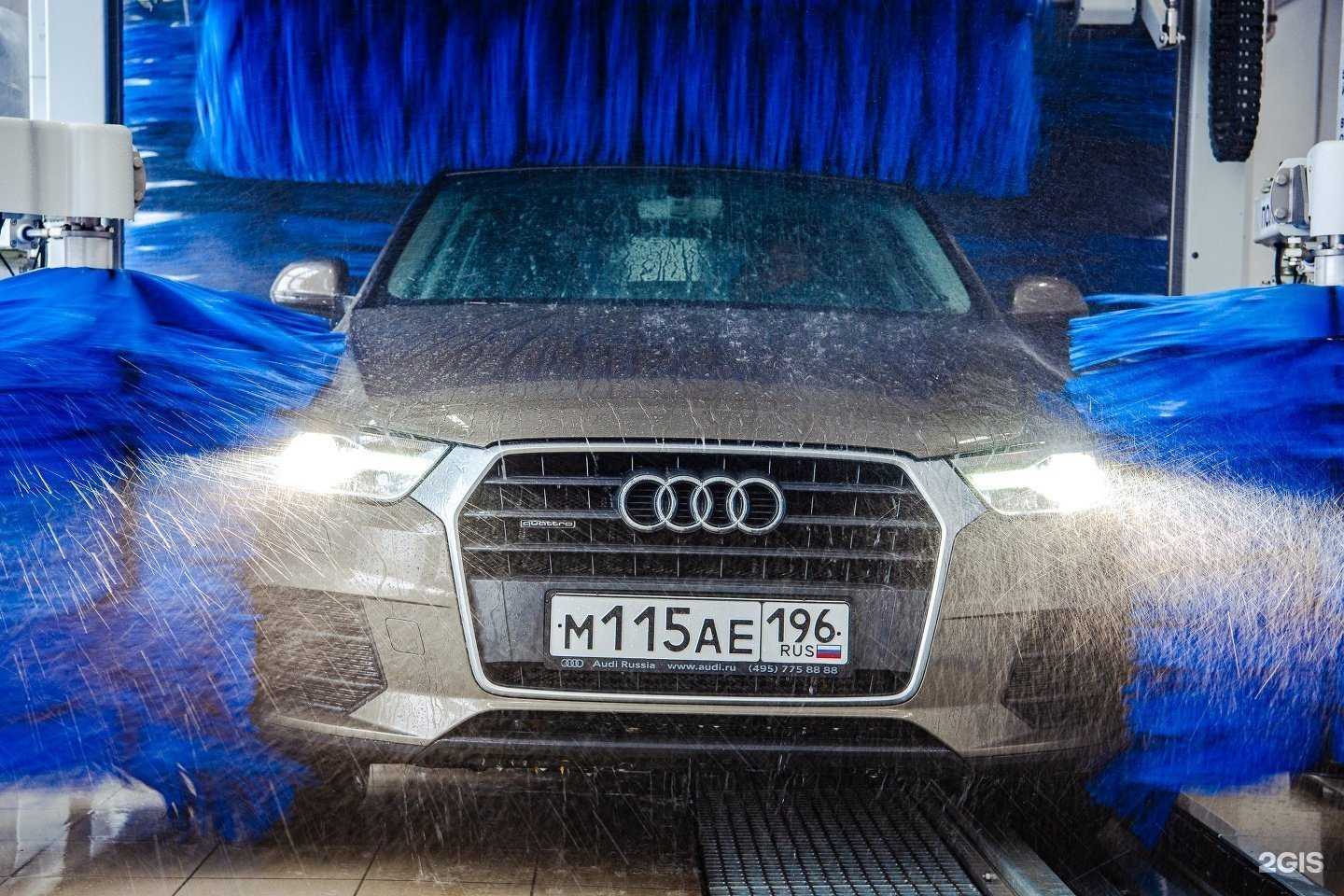 Отзывы на компанию Autowash в г. Екатеринбург c фото